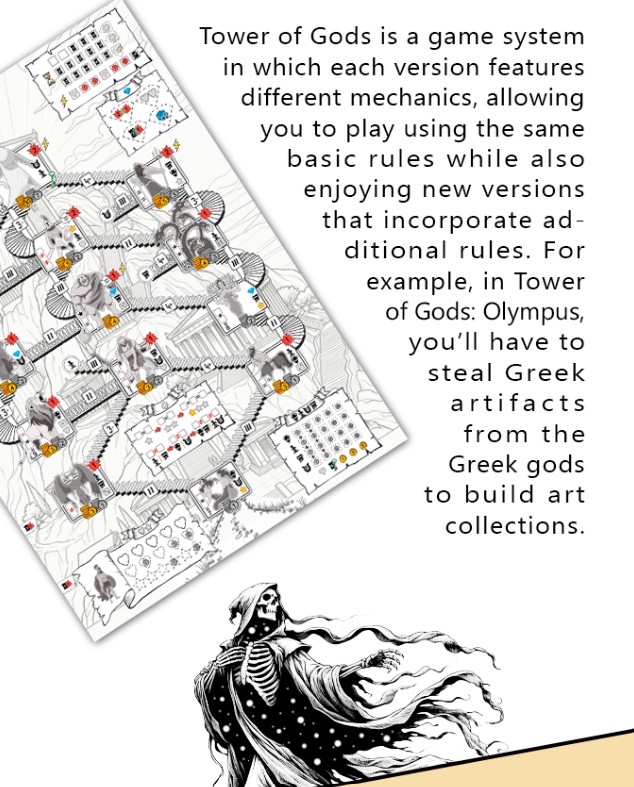 Tower of gods store 3 TOWER OF GODS: Cthulhu